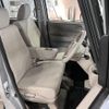 honda n-box-plus 2012 CFJ1819627 image 12