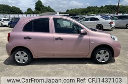 nissan march 2019 NIKYO_FR59056