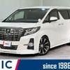 toyota alphard 2016 quick_quick_AGH30W_AGH30-0068020 image 1