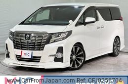 toyota alphard 2016 quick_quick_AGH30W_AGH30-0068020