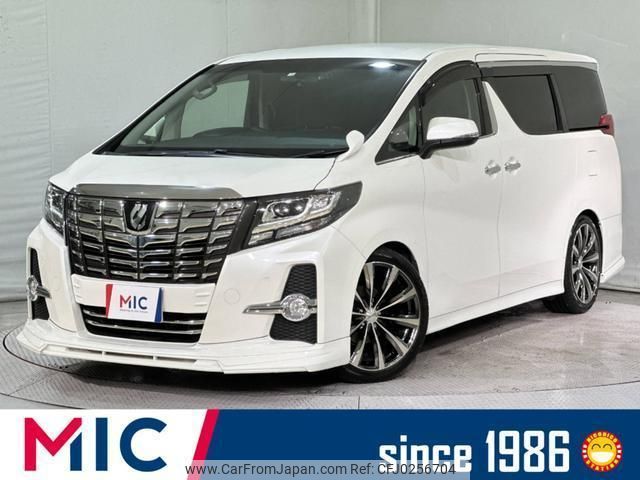 toyota alphard 2016 quick_quick_AGH30W_AGH30-0068020 image 1