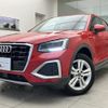 audi q2 2023 quick_quick_3DA-GADFG_WAUZZZGAXPA022329 image 1