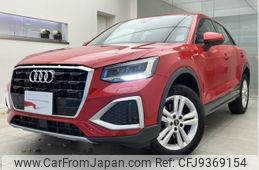 audi q2 2023 quick_quick_3DA-GADFG_WAUZZZGAXPA022329