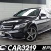 mercedes-benz c-class-station-wagon 2017 -MERCEDES-BENZ--Benz C Class Wagon 205204--2F611091---MERCEDES-BENZ--Benz C Class Wagon 205204--2F611091- image 1