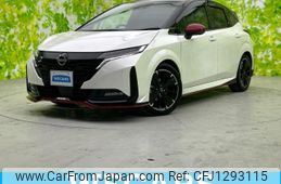nissan aura 2024 quick_quick_6AA-FSNE13_FSNE13-595877
