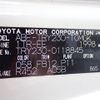 toyota dyna-truck 2013 24231901 image 30