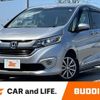 honda freed 2020 -HONDA--Freed 6AA-GB7--GB7-3122625---HONDA--Freed 6AA-GB7--GB7-3122625- image 1