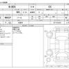 honda n-box 2022 -HONDA 【野田 580】--N BOX 6BA-JF3--JF3-5234363---HONDA 【野田 580】--N BOX 6BA-JF3--JF3-5234363- image 3