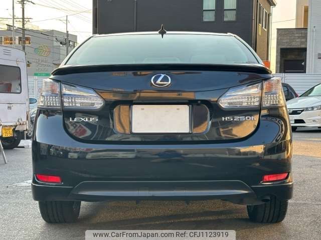 lexus hs 2010 -LEXUS 【滋賀 330ﾆ7730】--Lexus HS ANF10--ANF10-2039076---LEXUS 【滋賀 330ﾆ7730】--Lexus HS ANF10--ANF10-2039076- image 2