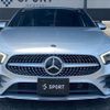 mercedes-benz a-class 2020 CFJ1757121 image 13