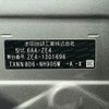 honda insight 2022 -HONDA--Insight 6AA-ZE4--ZE4-1301696---HONDA--Insight 6AA-ZE4--ZE4-1301696- image 31