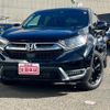 honda cr-v 2020 quick_quick_RW1_RW1-1300382 image 1