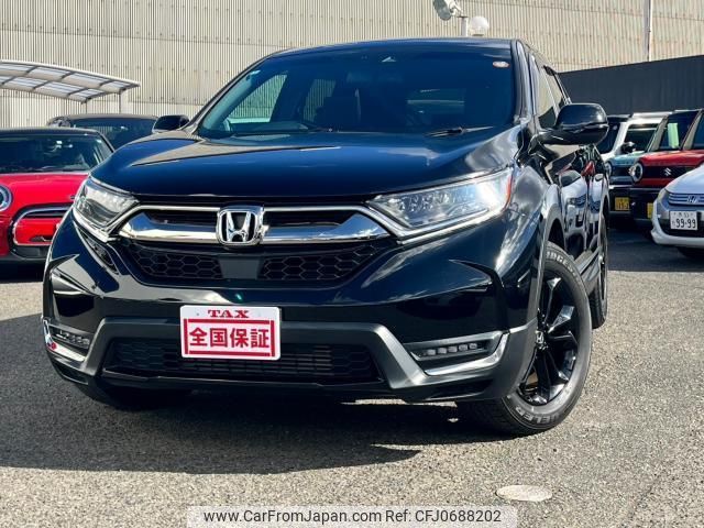 honda cr-v 2020 quick_quick_RW1_RW1-1300382 image 1