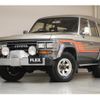 toyota land-cruiser 1988 -TOYOTA--Land Cruiser P-HJ61V--HJ61008827---TOYOTA--Land Cruiser P-HJ61V--HJ61008827- image 20