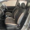 nissan note 2017 -NISSAN--Note DAA-HE12--HE12-071772---NISSAN--Note DAA-HE12--HE12-071772- image 11