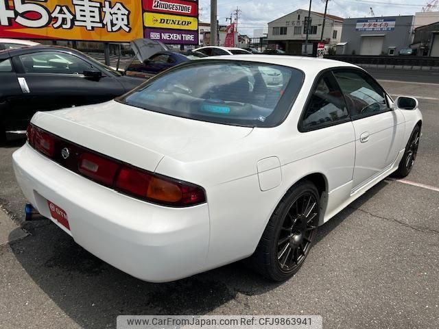 nissan silvia 1996 -NISSAN--Silvia S14--S14-113289---NISSAN--Silvia S14--S14-113289- image 2