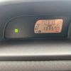 toyota porte 2013 769235-240223140524 image 20