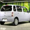 daihatsu mira-cocoa 2015 -DAIHATSU--Mira Cocoa DBA-L675S--L675S-0203402---DAIHATSU--Mira Cocoa DBA-L675S--L675S-0203402- image 18