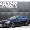 mercedes-benz c-class 2018 -MERCEDES-BENZ--Benz C Class 205043--2R381766---MERCEDES-BENZ--Benz C Class 205043--2R381766- image 1