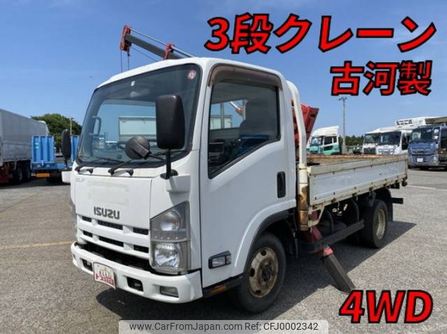 isuzu elf-truck 2013 quick_quick_TDG-NMS85AR_NMS85-7001228 image 1