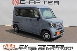 honda n-van 2022 -HONDA--N VAN 5BD-JJ1--JJ1-5011572---HONDA--N VAN 5BD-JJ1--JJ1-5011572-