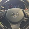 toyota c-hr 2020 CFJ1772017 image 14