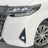 toyota alphard 2018 -TOYOTA--Alphard DBA-AGH30W--AGH30-0205316---TOYOTA--Alphard DBA-AGH30W--AGH30-0205316- image 14