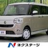 daihatsu move-canbus 2022 -DAIHATSU--Move Canbus 5BA-LA800S--LA800S-0298959---DAIHATSU--Move Canbus 5BA-LA800S--LA800S-0298959- image 1