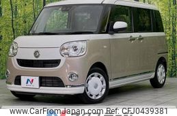 daihatsu move-canbus 2022 -DAIHATSU--Move Canbus 5BA-LA800S--LA800S-0298959---DAIHATSU--Move Canbus 5BA-LA800S--LA800S-0298959-