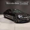 mercedes-benz c-class 2019 quick_quick_205364_WDD2053642F863818 image 1