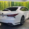 lexus ls 2018 CFJ1582190 image 18