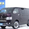 toyota regiusace-van 2019 -TOYOTA--Regius ace Van QDF-GDH206V--GDH206-1031175---TOYOTA--Regius ace Van QDF-GDH206V--GDH206-1031175- image 1