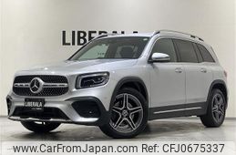 mercedes-benz glb-class 2020 -MERCEDES-BENZ--Benz GLB 3DA-247612M--W1N2476122W041443---MERCEDES-BENZ--Benz GLB 3DA-247612M--W1N2476122W041443-