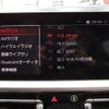 bmw 3-series 2020 -BMW 【名古屋 307ﾕ8872】--BMW 3 Series 6L20--0FJ06321---BMW 【名古屋 307ﾕ8872】--BMW 3 Series 6L20--0FJ06321- image 30