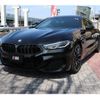 bmw 8-series 2020 -BMW--BMW 8 Series 3DA-GW30--WBAGW42060CE05151---BMW--BMW 8 Series 3DA-GW30--WBAGW42060CE05151- image 1