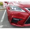 lexus is 2007 CFJ1613956 image 24