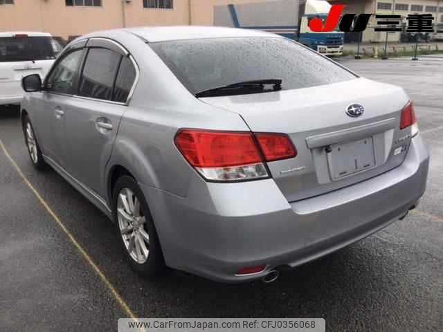 subaru legacy-b4 2011 -SUBARU--Legacy B4 BM9-020930---SUBARU--Legacy B4 BM9-020930- image 2