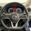 nissan note 2021 NIKYO_LK89970 image 2