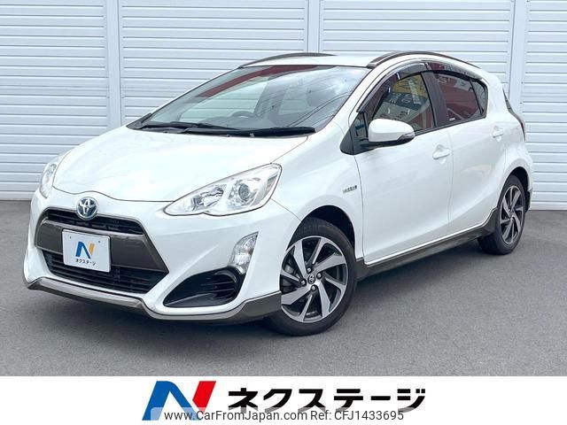 toyota aqua 2015 quick_quick_NHP10_NHP10-2431327 image 1