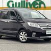 nissan serena 2011 -NISSAN--Serena DBA-FC26--FC26-042250---NISSAN--Serena DBA-FC26--FC26-042250- image 1