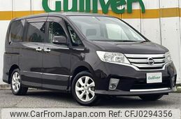 nissan serena 2011 -NISSAN--Serena DBA-FC26--FC26-042250---NISSAN--Serena DBA-FC26--FC26-042250-