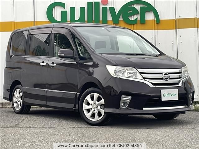 nissan serena 2011 -NISSAN--Serena DBA-FC26--FC26-042250---NISSAN--Serena DBA-FC26--FC26-042250- image 1