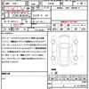 mercedes-benz glc-class 2017 quick_quick_253946_WDC2539462F226519 image 20