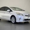 toyota prius-α 2011 -TOYOTA--Prius α DAA-ZVW41W--ZVW41-3012784---TOYOTA--Prius α DAA-ZVW41W--ZVW41-3012784- image 8