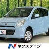 suzuki alto 2010 -SUZUKI--Alto DBA-HA25S--HA25S-755099---SUZUKI--Alto DBA-HA25S--HA25S-755099- image 1