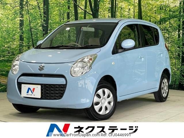 suzuki alto 2010 -SUZUKI--Alto DBA-HA25S--HA25S-755099---SUZUKI--Alto DBA-HA25S--HA25S-755099- image 1