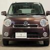 daihatsu mira-cocoa 2013 -DAIHATSU--Mira Cocoa DBA-L685S--L685S-0016419---DAIHATSU--Mira Cocoa DBA-L685S--L685S-0016419- image 31