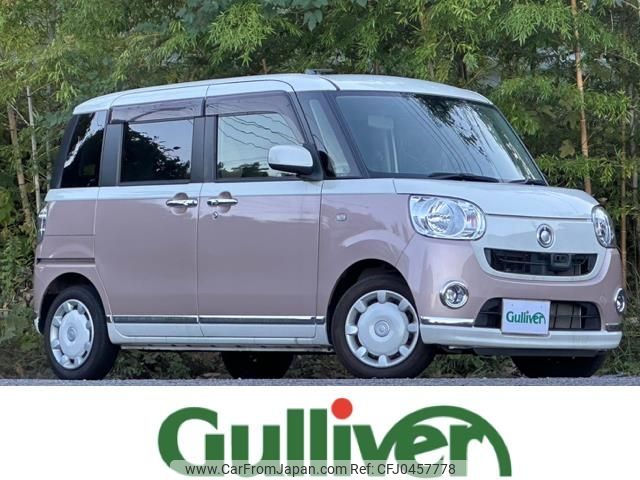 daihatsu move-canbus 2017 -DAIHATSU--Move Canbus DBA-LA800S--LA800S-0045875---DAIHATSU--Move Canbus DBA-LA800S--LA800S-0045875- image 1