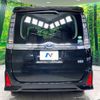 toyota voxy 2017 -TOYOTA--Voxy DAA-ZWR80W--ZWR80-0238420---TOYOTA--Voxy DAA-ZWR80W--ZWR80-0238420- image 16