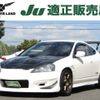 honda integra 2005 -HONDA--Integra ABA-DC5--DC5-2303875---HONDA--Integra ABA-DC5--DC5-2303875- image 1